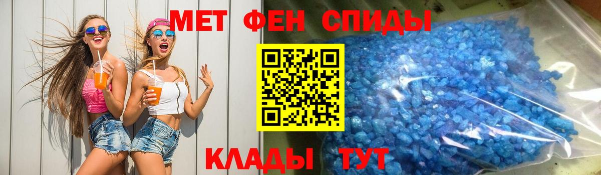 Кириши  Amphetamine  blacksprut ТОР  Amphetamine 98%  Вход с VPN 