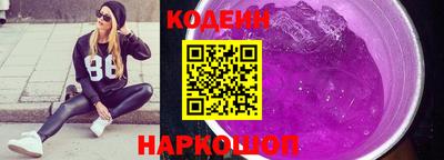 эйфоретик Кумертау