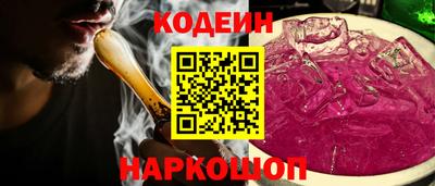 мефедрон мука Кулебаки