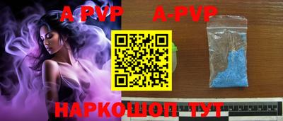 мефедрон мука Кулебаки