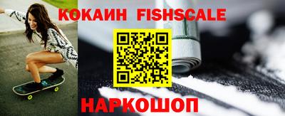 эйфоретик Кумертау
