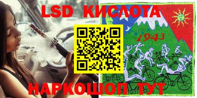 мефедрон мука Кулебаки