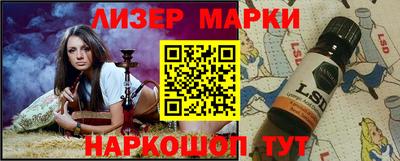 мефедрон мука Кулебаки