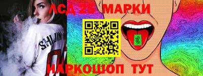 эйфоретик Кумертау