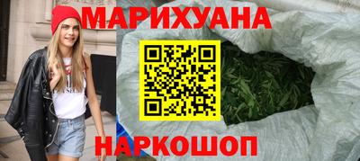 мефедрон мука Кулебаки