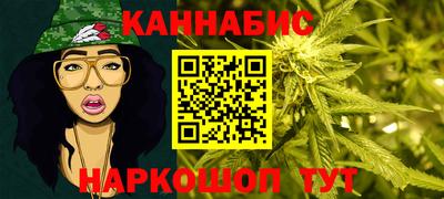мефедрон мука Кулебаки