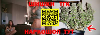 эйфоретик Кумертау