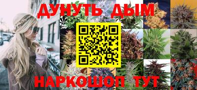 мефедрон мука Кулебаки