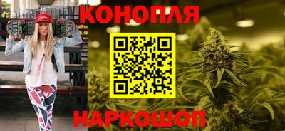 стафф Кунгур