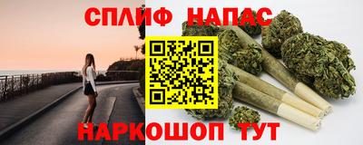 мефедрон мука Кулебаки