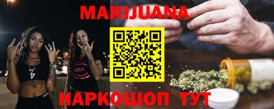 мефедрон мука Кулебаки