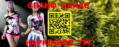 эйфоретик Кумертау