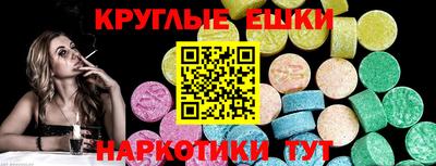 мефедрон мука Кулебаки