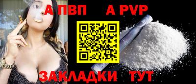 мефедрон мука Кулебаки