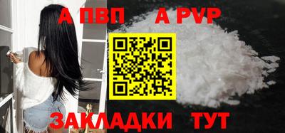 эйфоретик Кумертау