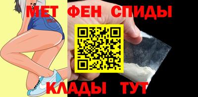 эйфоретик Кумертау