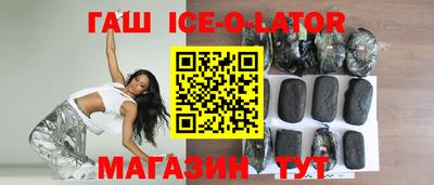 эйфоретик Кумертау