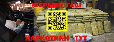 мефедрон мука Кулебаки