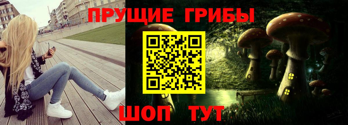Купить наркотики  Кириши  Кокаин  Мефедрон кристаллы  Вход с VPN  Бошки Шишки  ГАШИШ 