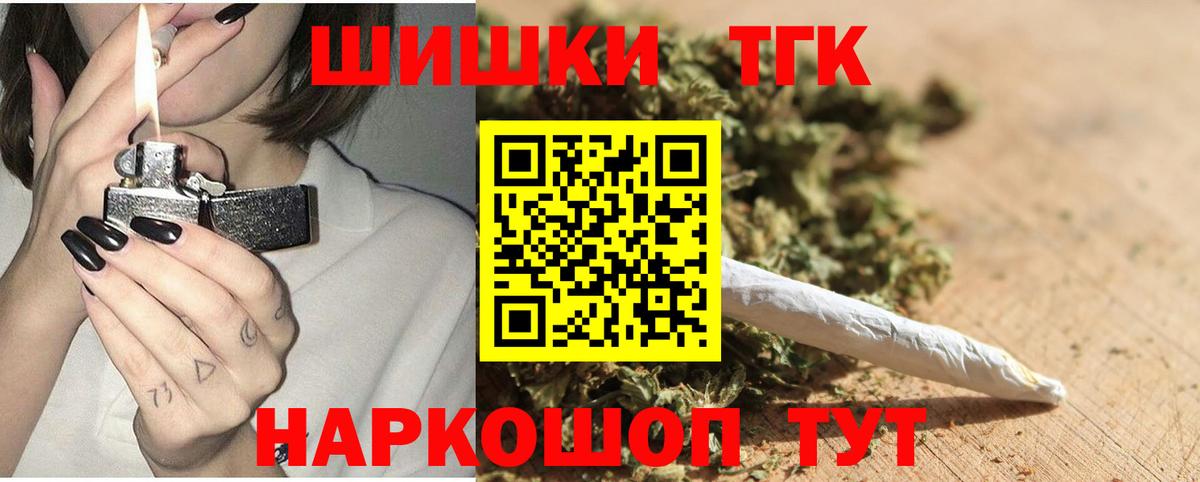 МЕТАМФЕТАМИН Кириши
